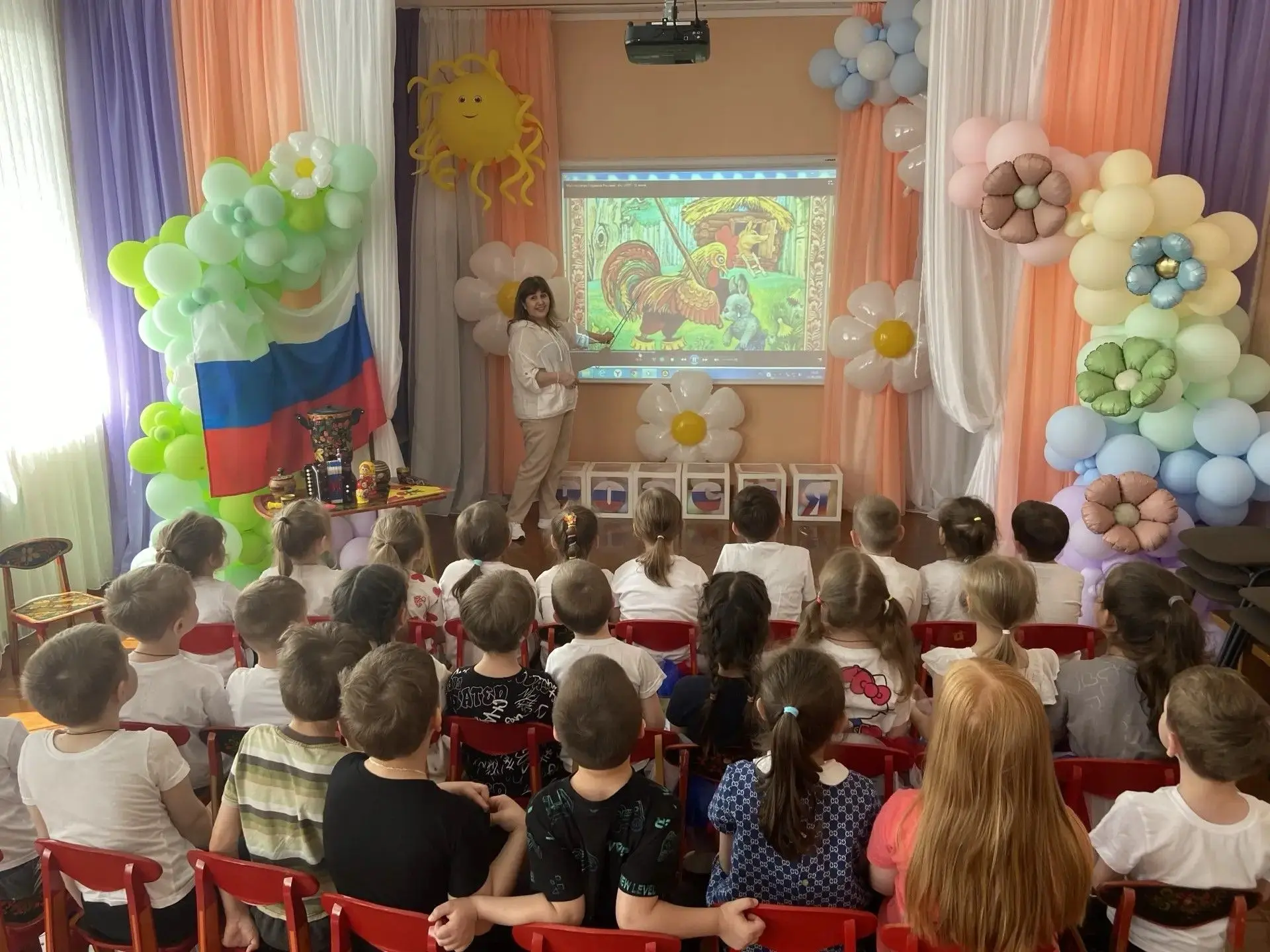 🎶🇷🇺✨«Музыкальная гостиная „Гордимся Россией!“»: праздник души и патриотизма!                     