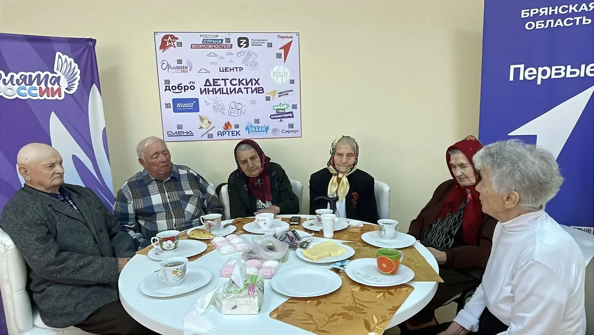 🕊️ «ПОКА МЫ ПОМНИМ — ВЫ ЖИВЫ»: ВСТРЕЧА С ДЕТЬМИ ВОЙНЫ 🕊️