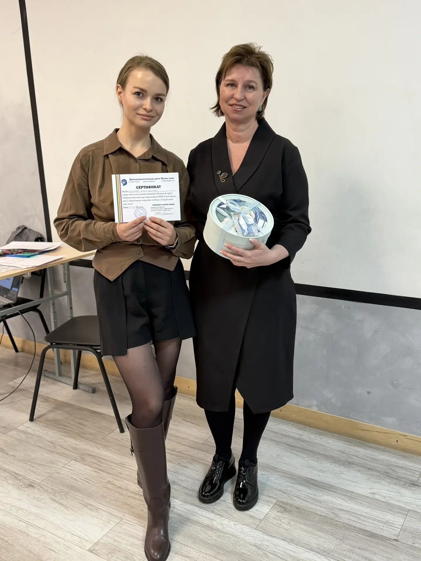 🌟В эти выходные в Казани прошёл семинар Анны Юрьевны Абрамовой, посвящённый вопросам нейропсихологич