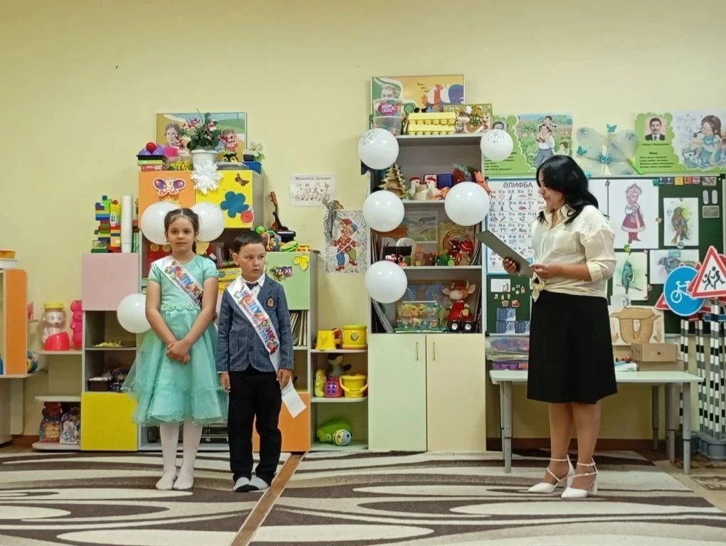 Чыгарылыш бәйрәме.