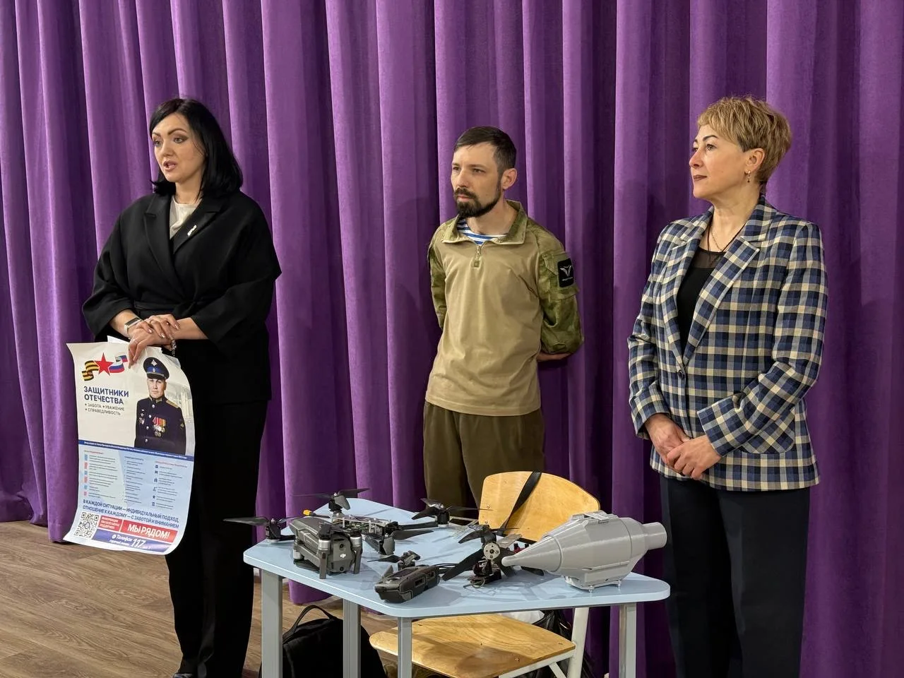 🇷🇺 Встреча с героем  👥 У обучающихся 5-х классов состоялось важное и по-настоящему значимое мероприя