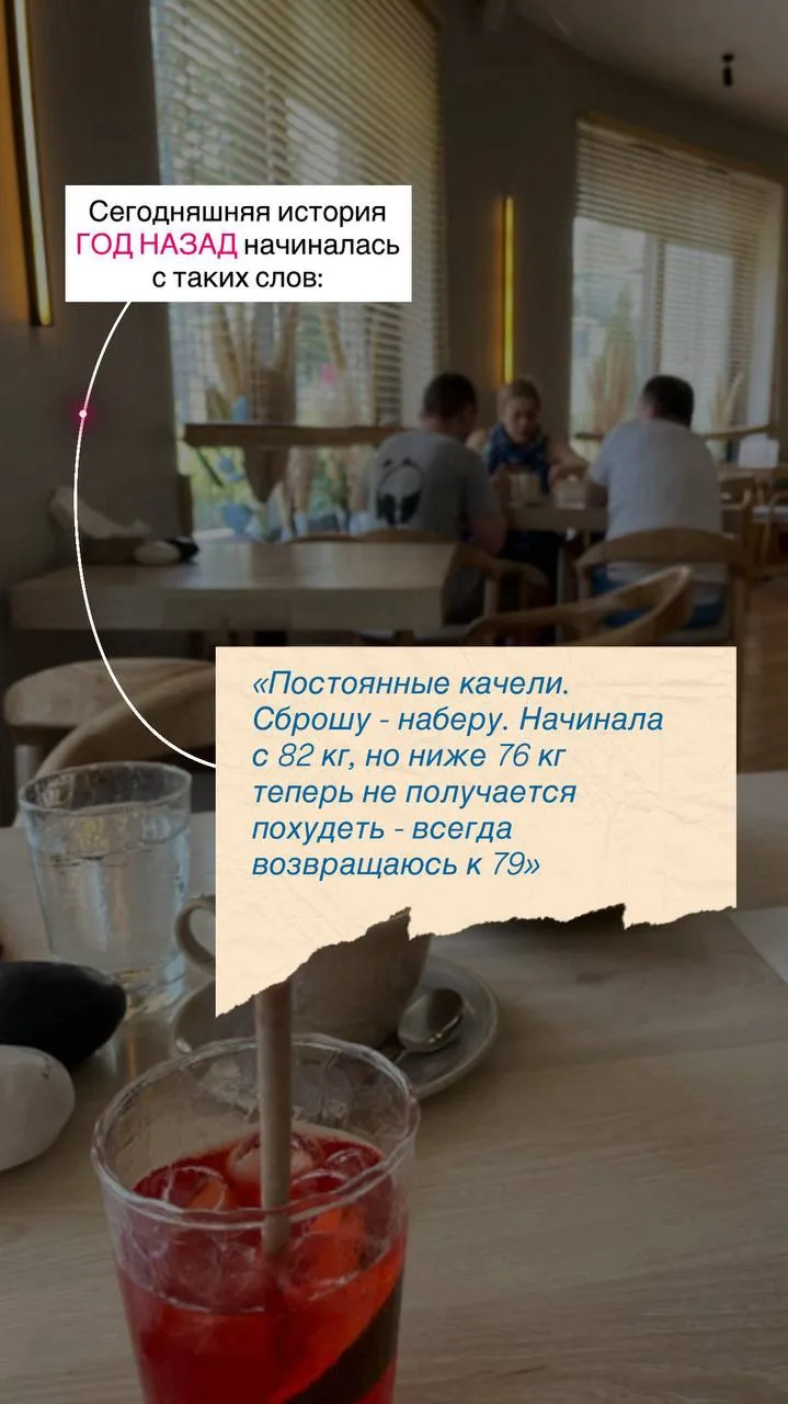 Сегодня покажу то, что волнует очень многих: а ЧТО будет происходить ПОТОМ, когда мы завершим работу
