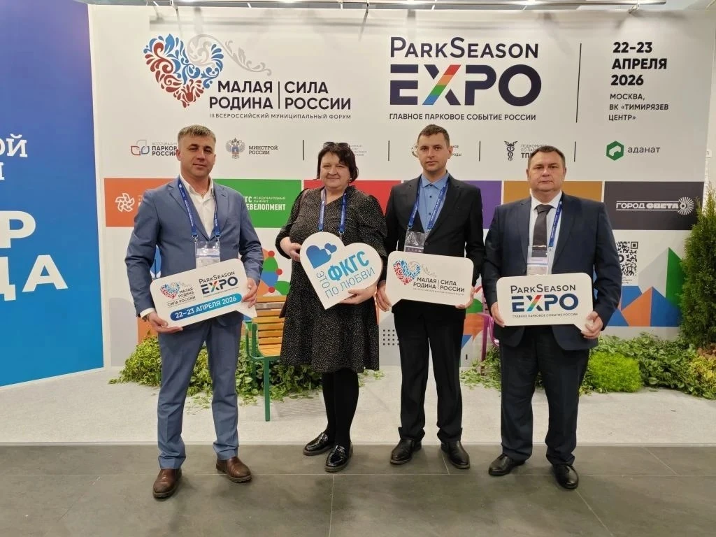 Уважаемые жители.