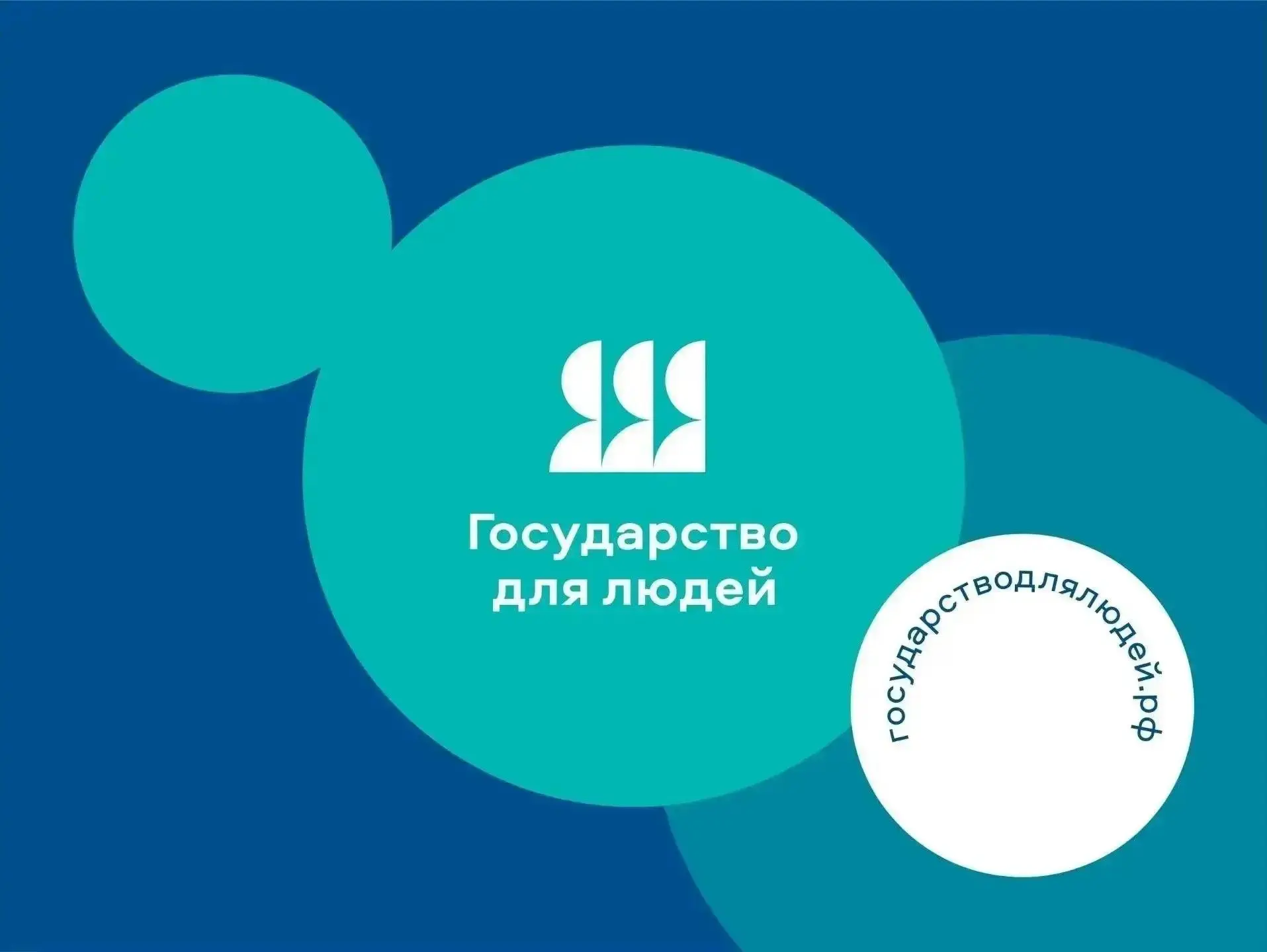 Удовлетворенность качеством услуг дополнительного образования для детей с особенными образовательным
