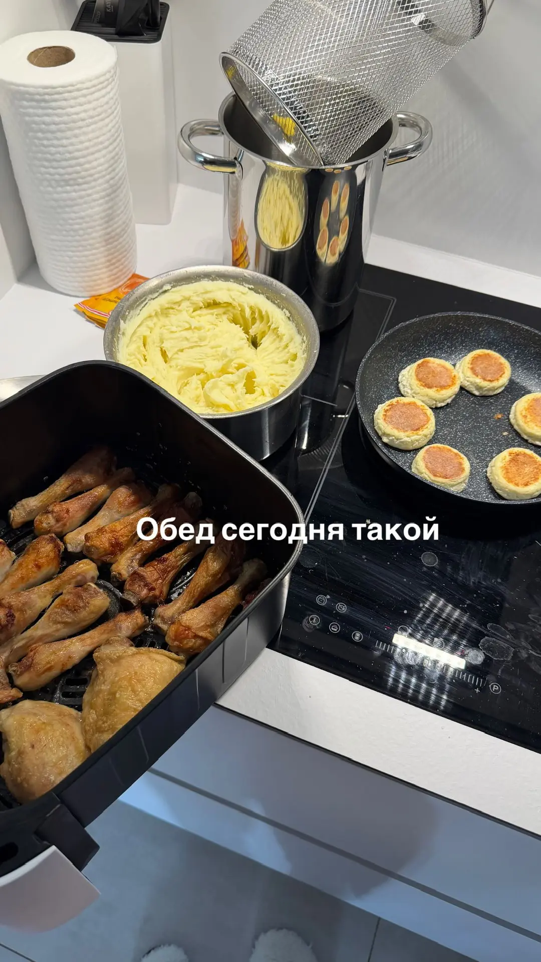 Как жует 😁