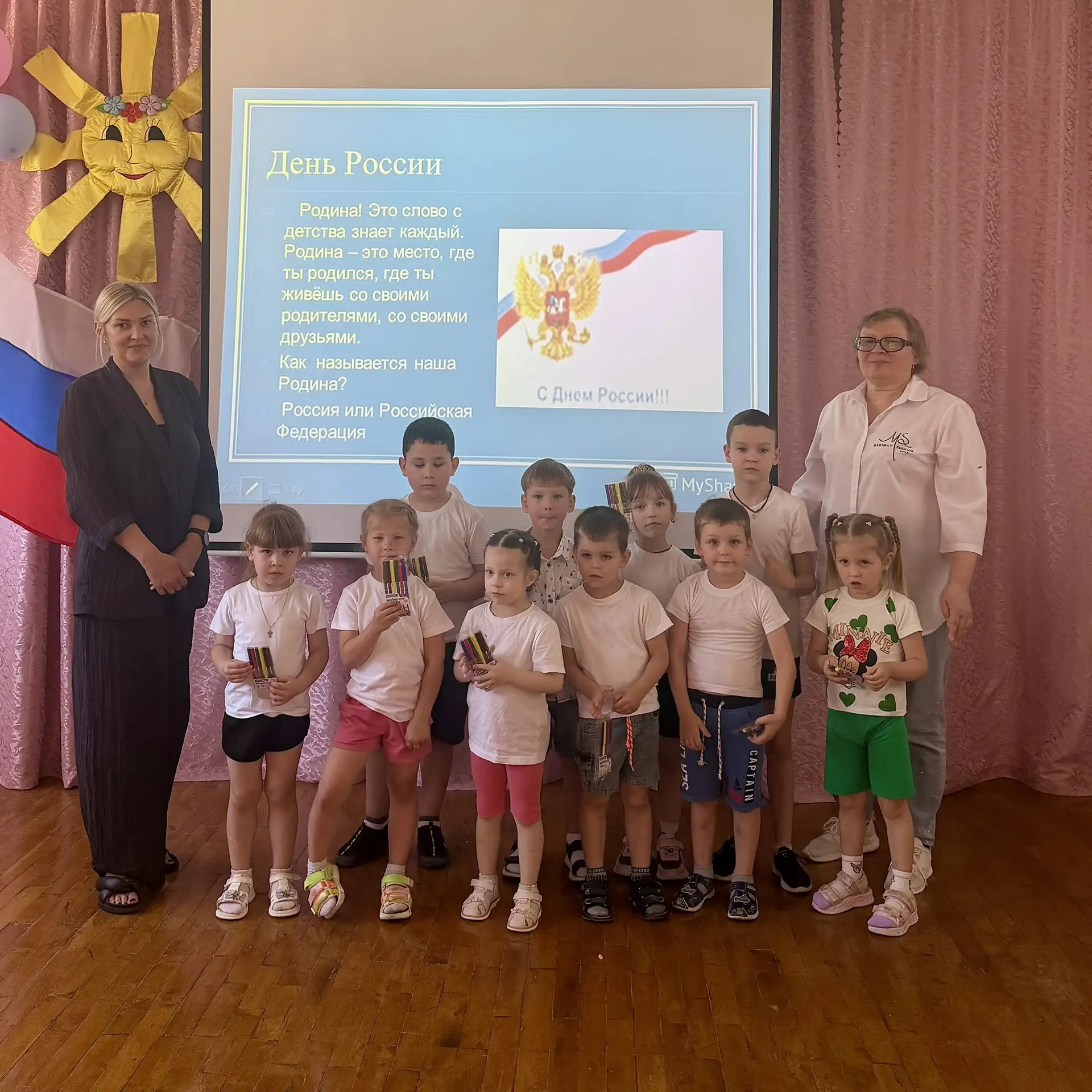 Вместе ради здоровья 💪🏻