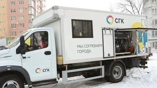 Требуется