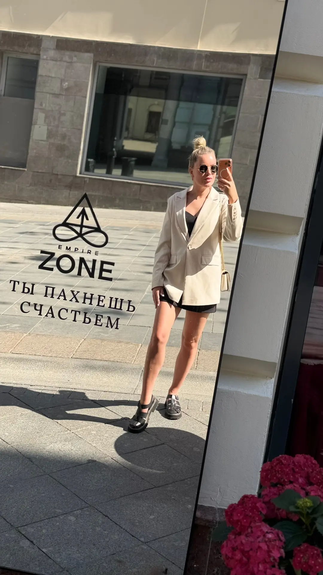Дорогие мои туристы!🩷