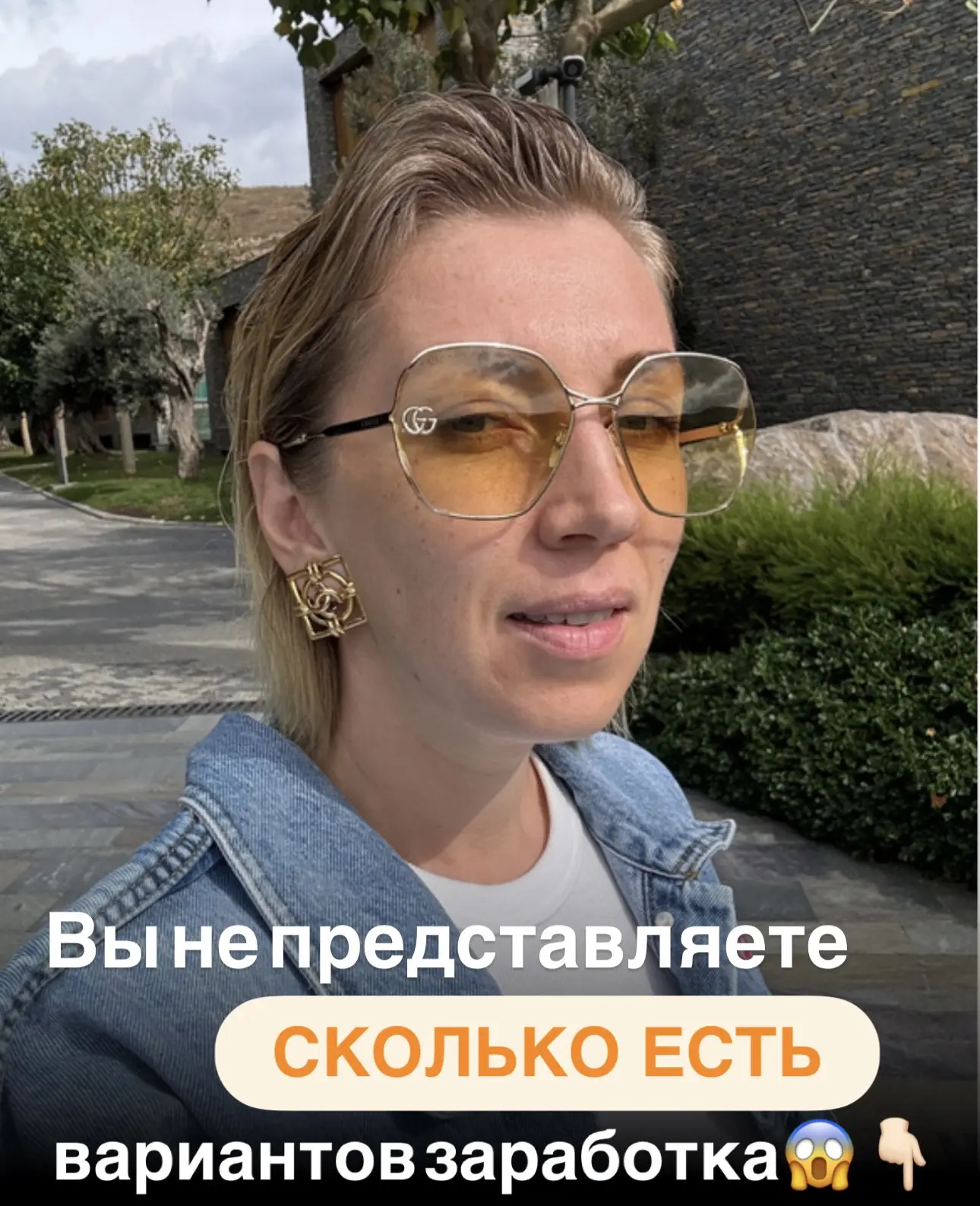 Изображение 1 к публикации «Татьяна Волкова Новый Уровень»