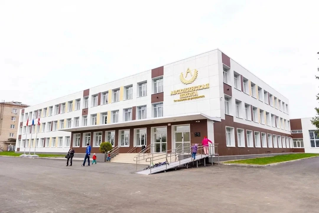 С 1 сентября в Московской области стартует проект «Киберурок». На педагогическом форуме...