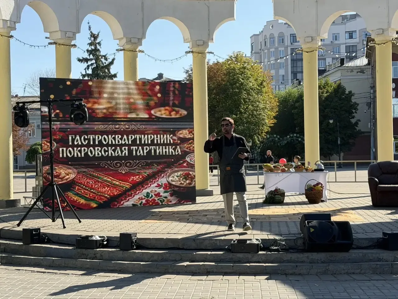 💯Изюминкой праздника стал гастроквартирник «Покровская тартинка»