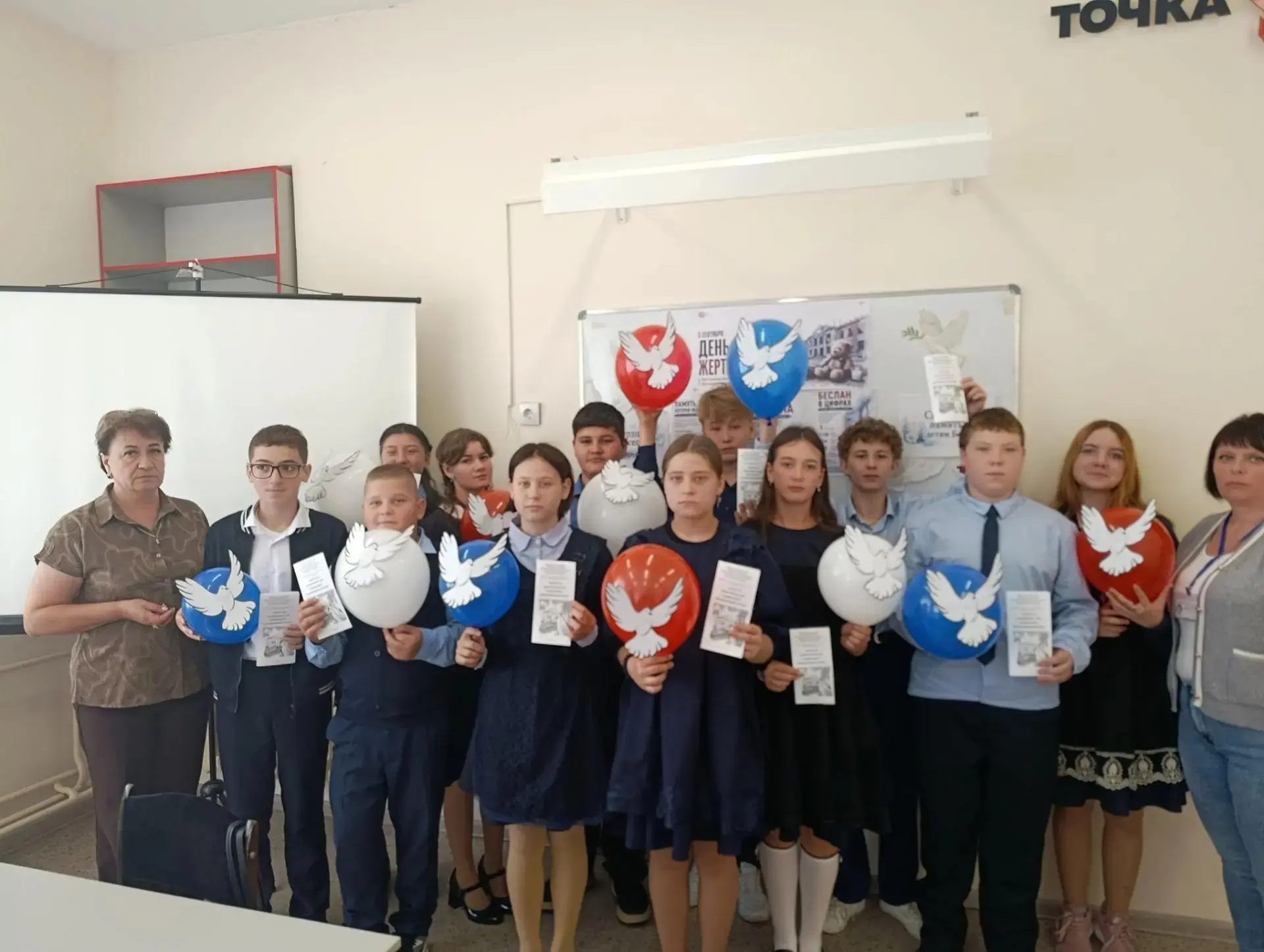 Сегодня, в День солидарности в борьбе с терроризмом к обучающимся Хотимль-Кузменковской...