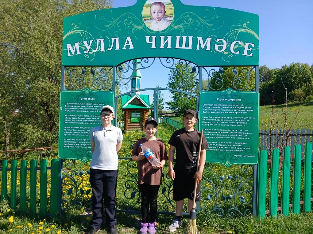 Мы продолжаем участие в республиканском конкурсе #ЭКОВЕСНА