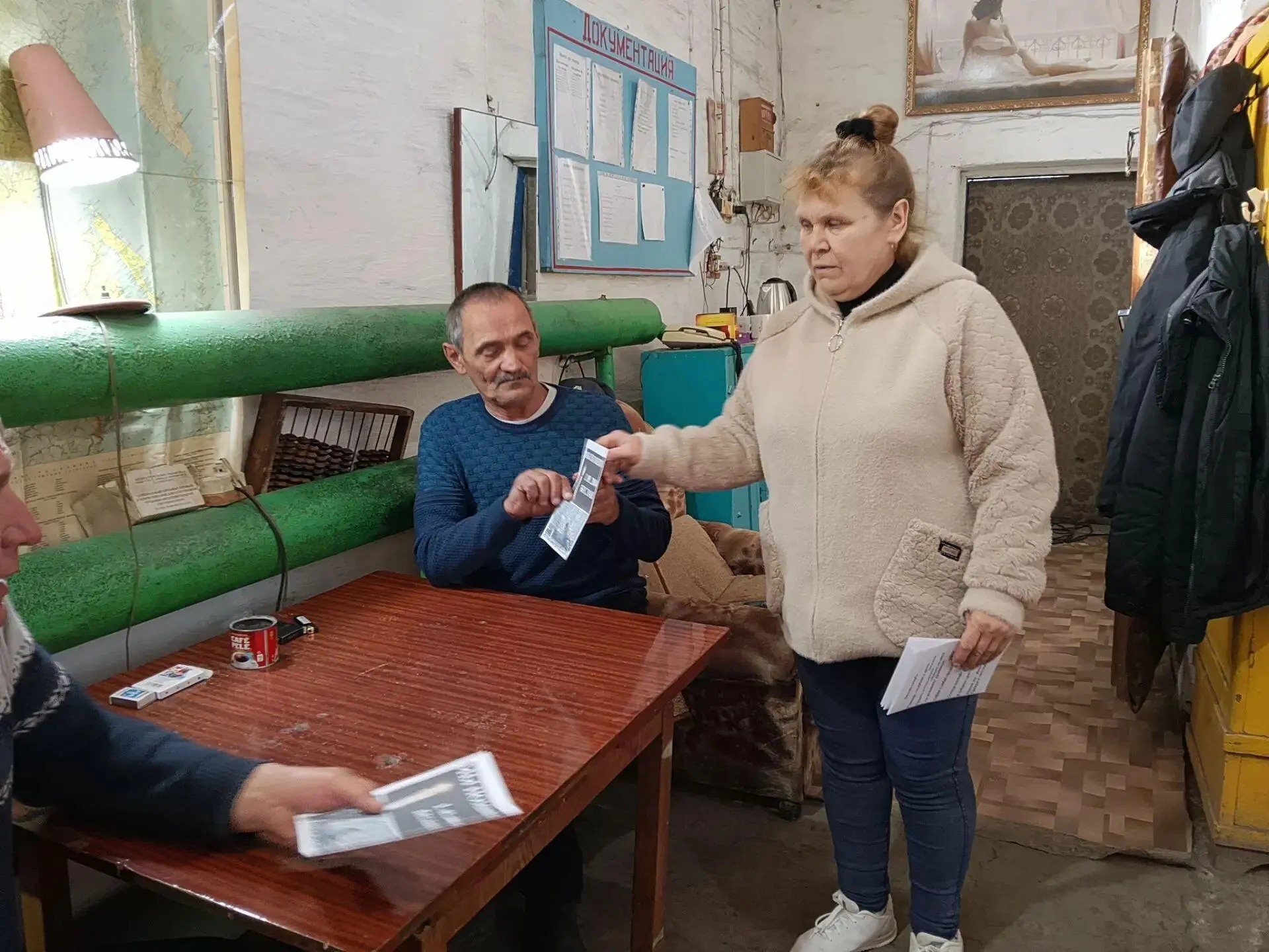Сегодня работник Терсюкского сельского дома культуры организовал для местных жителей пр...
