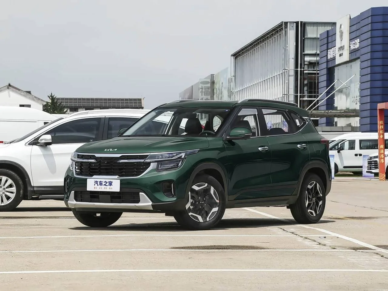 Доступен к заказу Kia Seltos в новом цвете от 2,18 млн🔥
