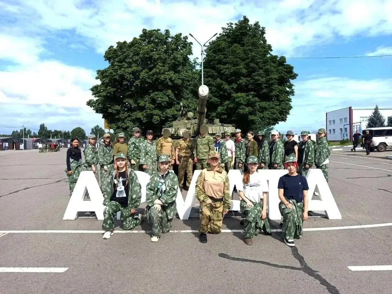 «Армата» - для сильных и смелых!
Наши ученицы проводят лето в лагере «Армата»👍