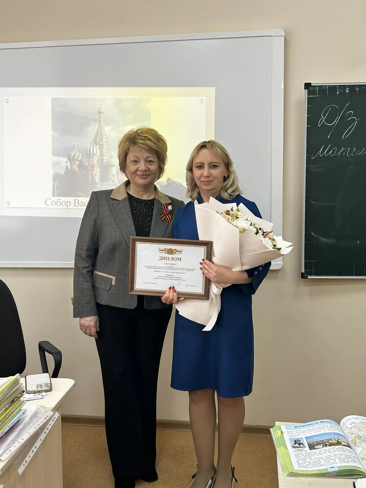 Сегодня,  7 апреля 2026 года , Глава города Ставрополя Иван Иванович  Ульяченко  поздравил  победите