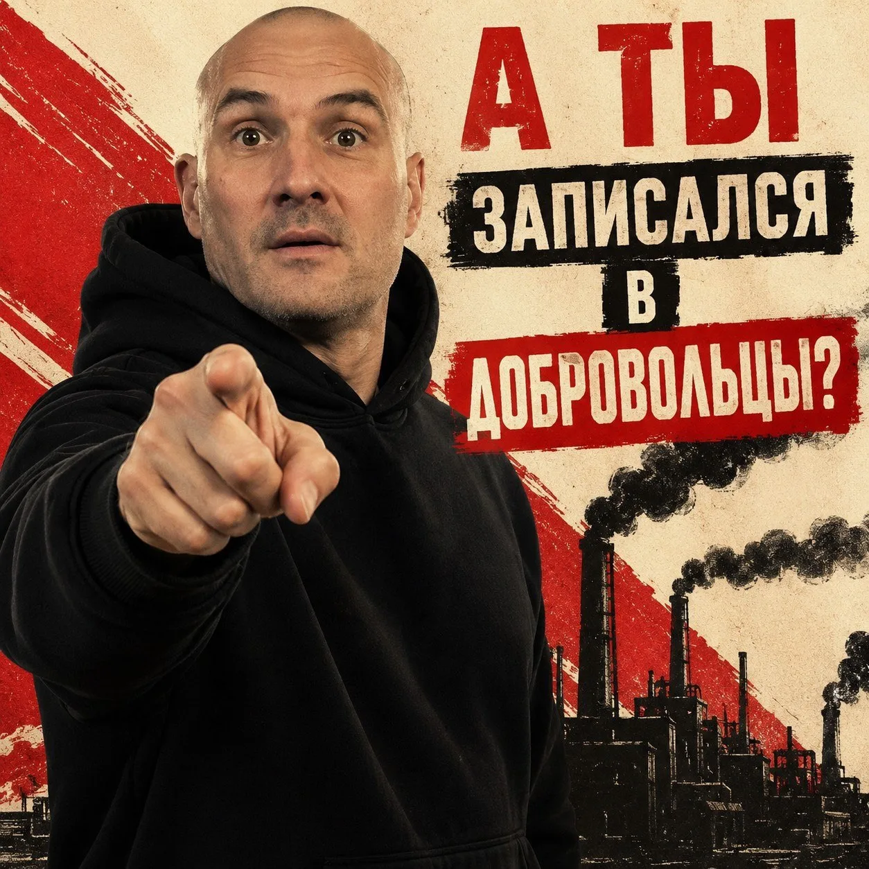 А вы записались в добровольцы 😁

Осталось 20 часов, чтобы посмотреть запись эфира про ИИ в жизни и 