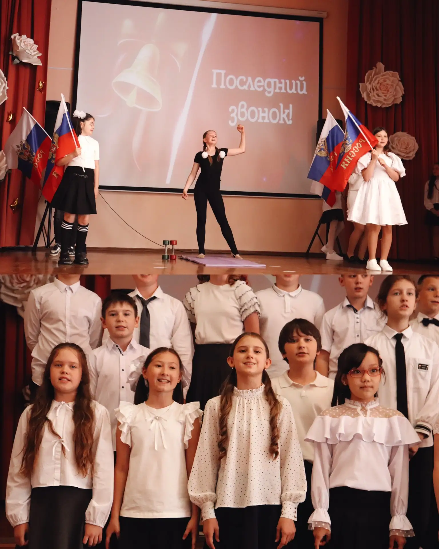 До свидания, милая, добрая начальная! ❤️  Еще вчера — маленькие первоклассники с огромными рюкзаками