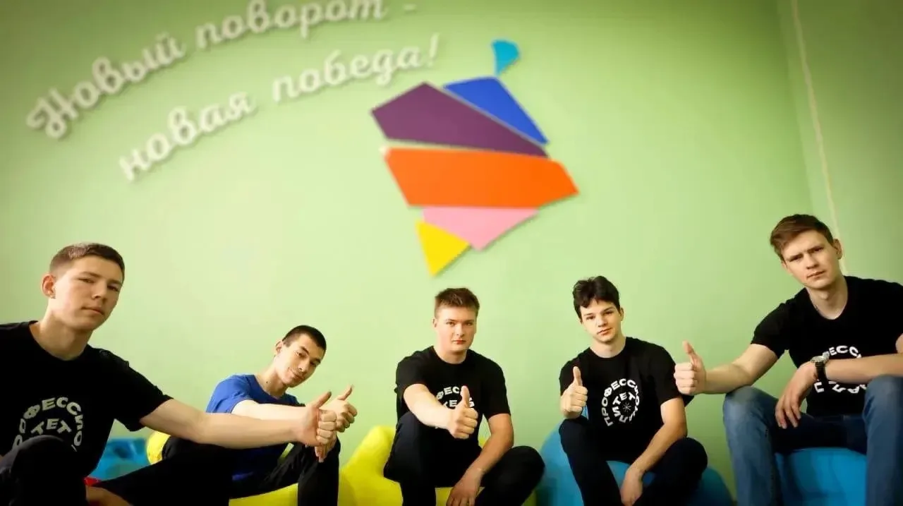 У амбассадоров федерального  проекта «Профессионалитет» спросили: «Чем отличается  студ...