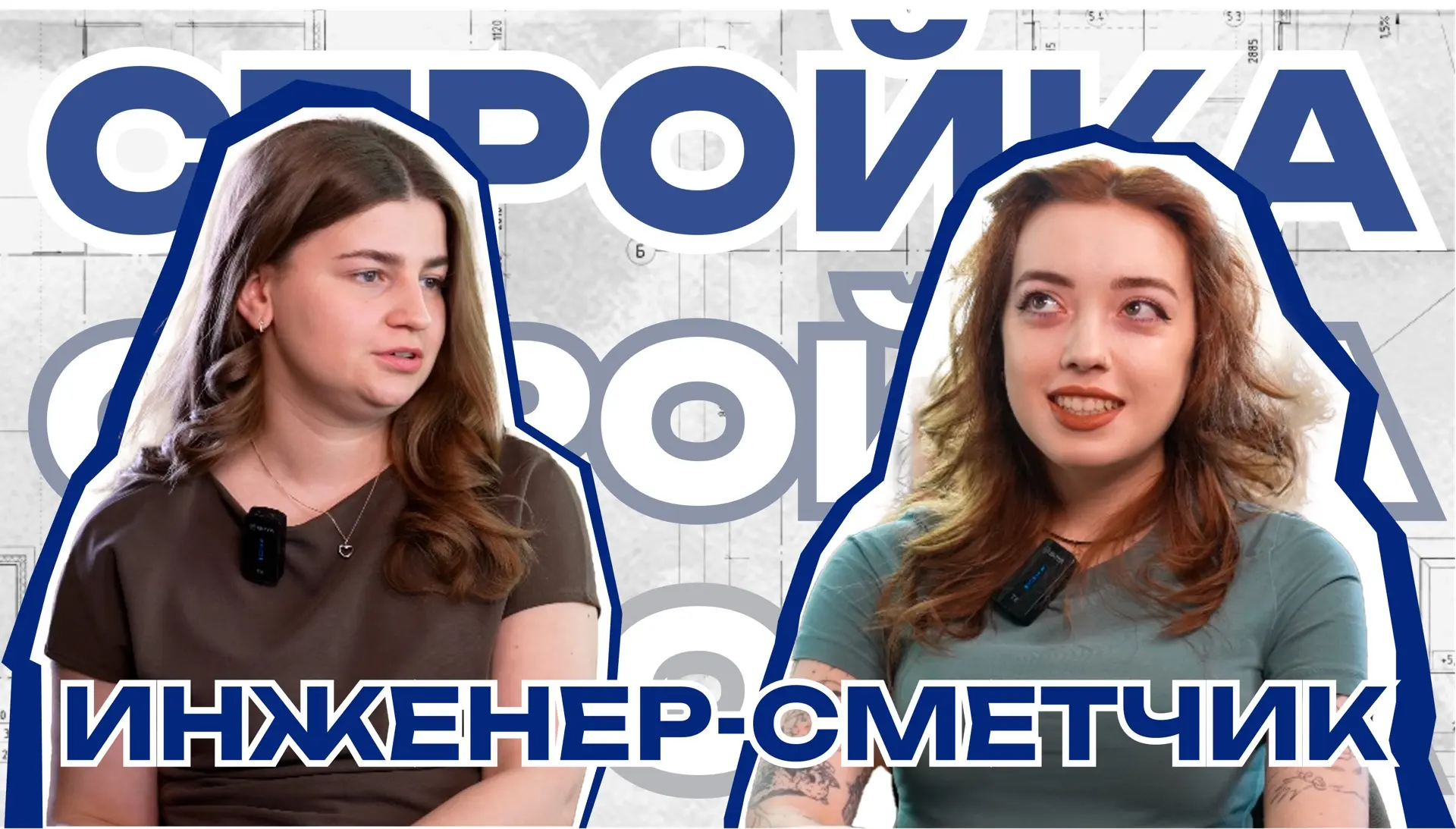 💙Хей, поступающий!

Мы понимаем: период экзаменов, защиты диплома и подготовки к ЕГЭ — серьёзное ис