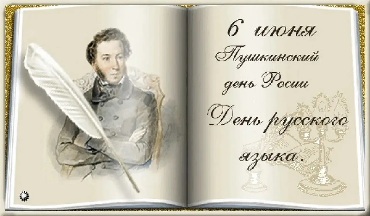 #группапчелки