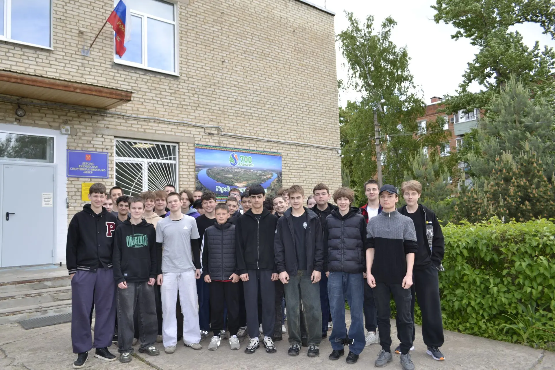 28 мая свою работу начал трудовой отряд МБУ ДО ДЮСШ № 3 «Атлет». В составе отряда воспи...