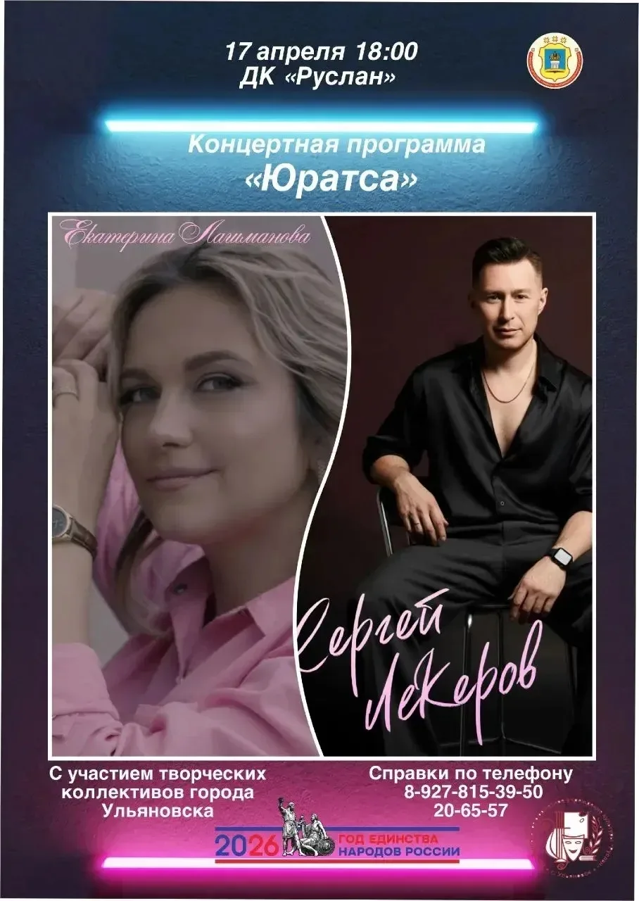 🎉 Воспитанница нашего детского сада — Солдатова Валерия — стала участницей большого ко...