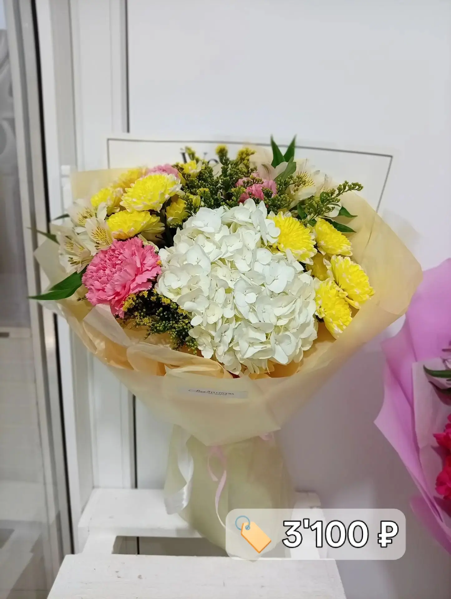 💐 Букеты на нашей витрине.