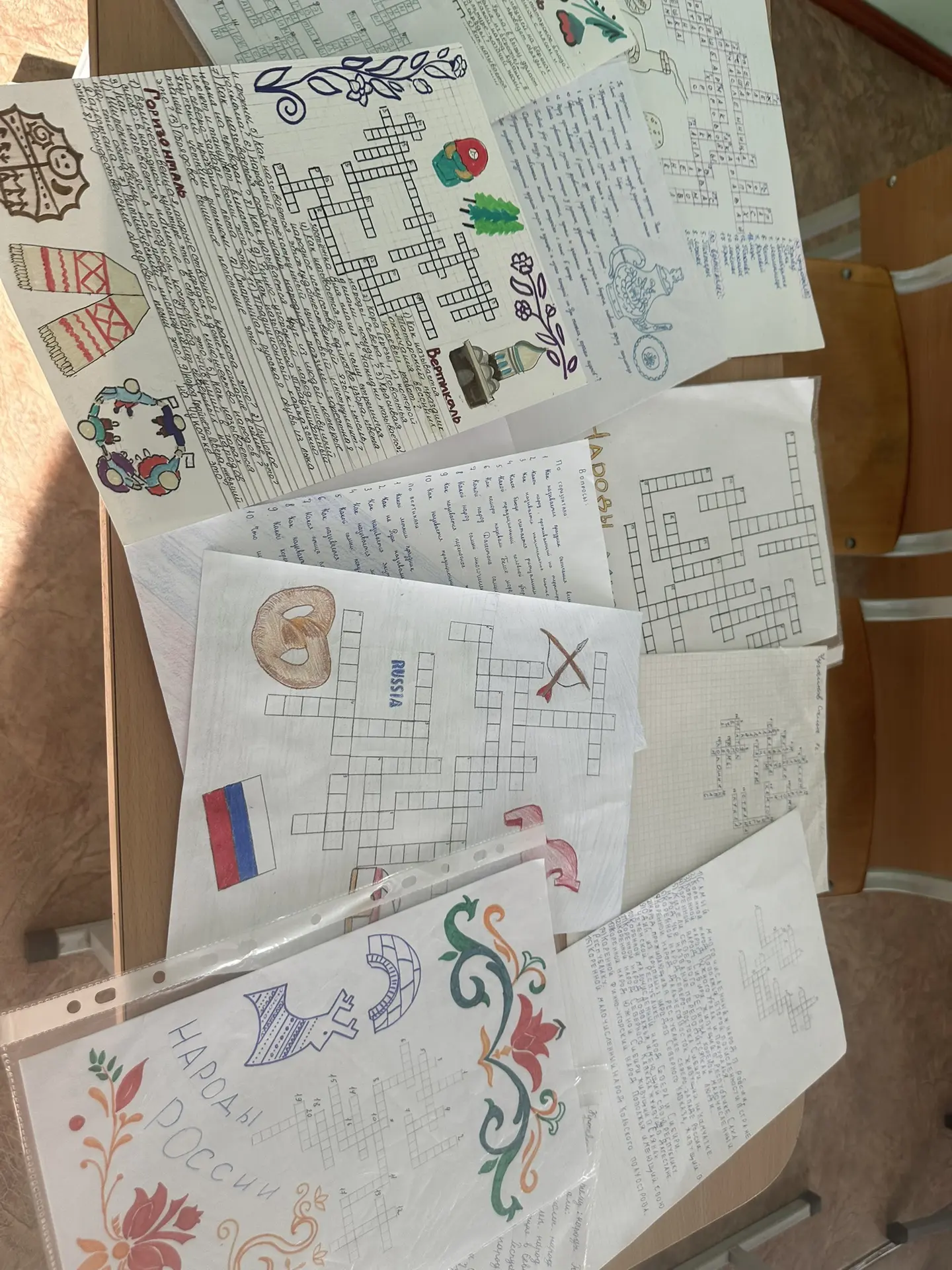 В сентябре 2026 года по инициативе школьного методического объединения учителей гуманит...