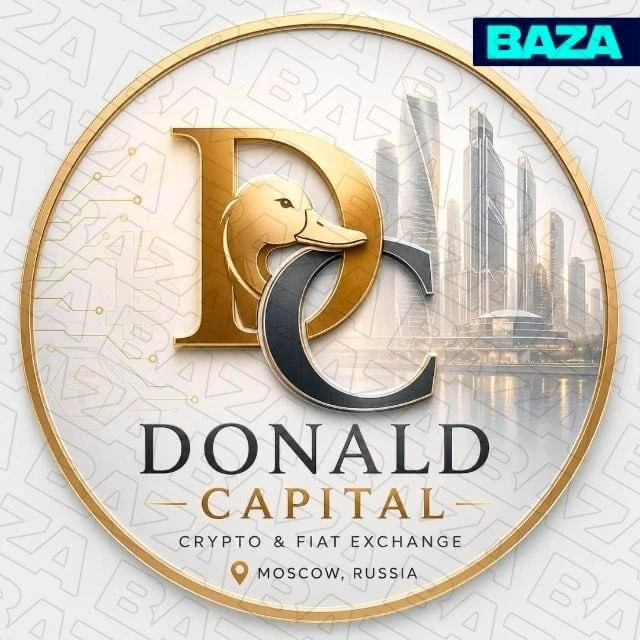 🇷🇺 ₽1 млрд в месяц проходил через нелегальный криптообменник в «Москва-Сити». По данн...