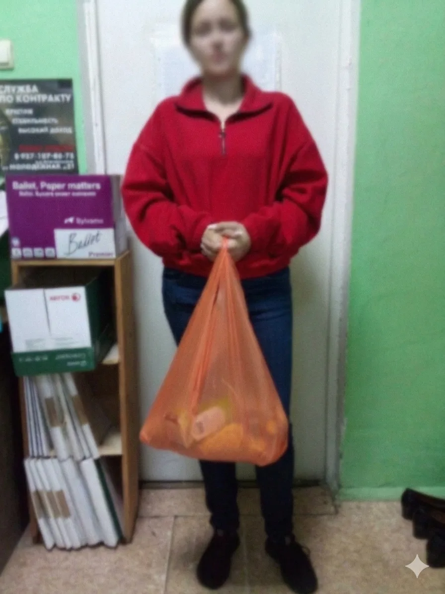 Реализация закона о пробации в Екатериновском районе

📌В Комплексном центре социального обслуживани