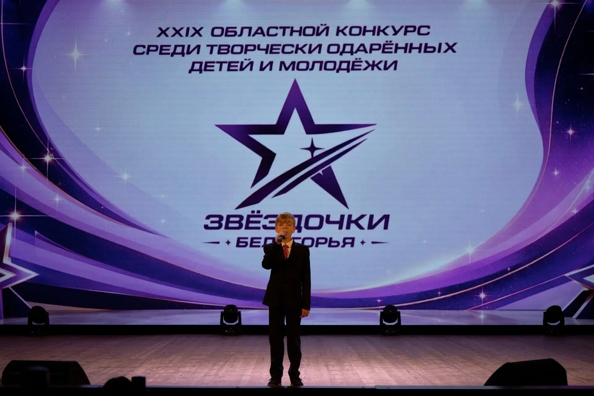 💥Солист вокальной студии «Домисолька» Денис Смаглюк вместе с руководителем Еленой Найд...