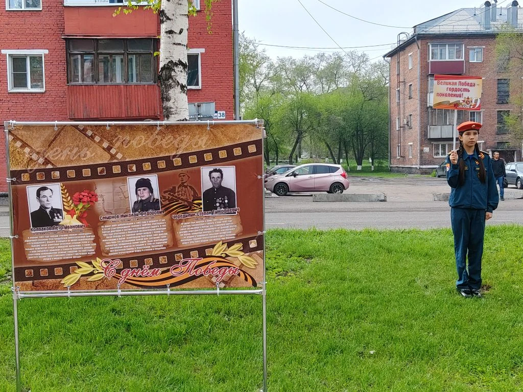 🌟9 Мая — День Великой Победы: память, гордость, благодарность🌟  🇷🇺Сегодня вся страна отмечает один и