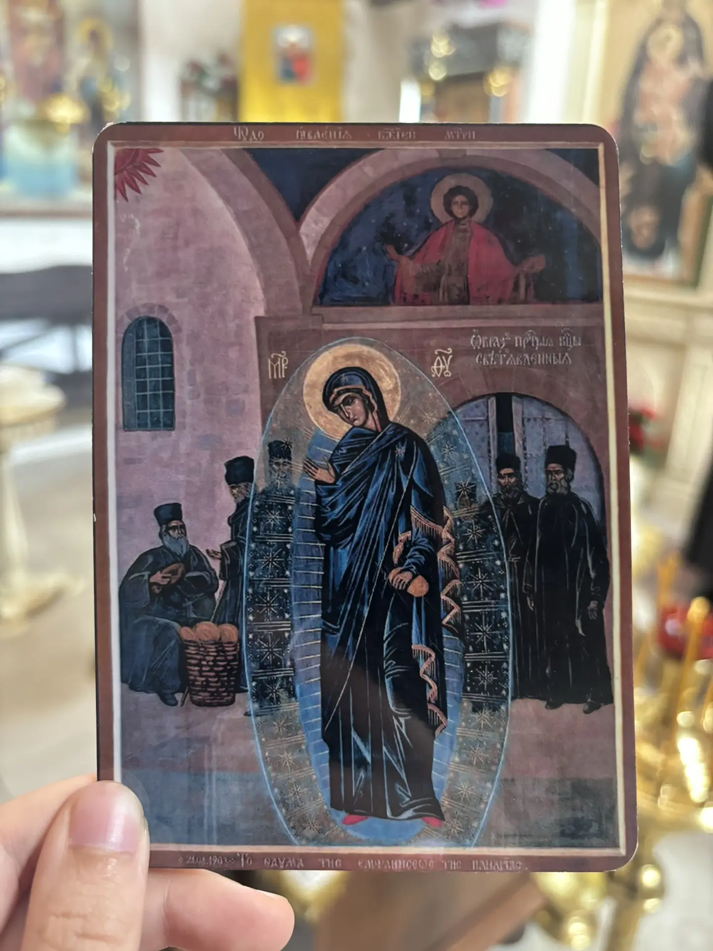 Каждую неделю у ворот русского Свято-Пантелеимонова монастыря на Афоне собирались нищие...