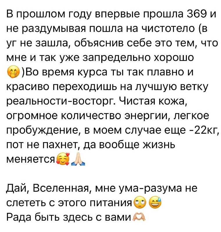 Будем смотреть как выглядят - 22 кг ???