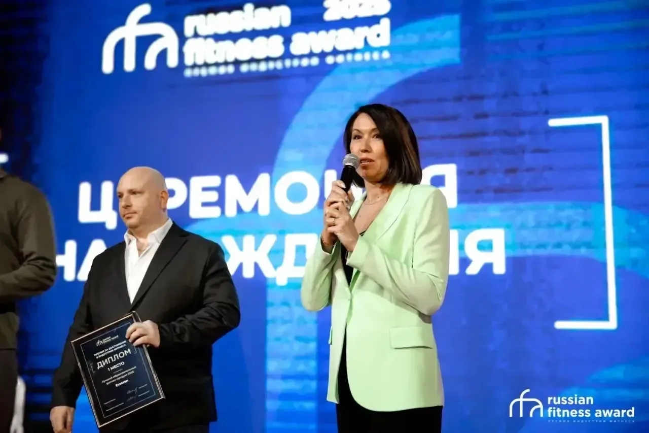 🔥НГУ им.П.Ф.Лесгафта на Панельной дискуссии «Развитие системы профобразования — стратегический приор