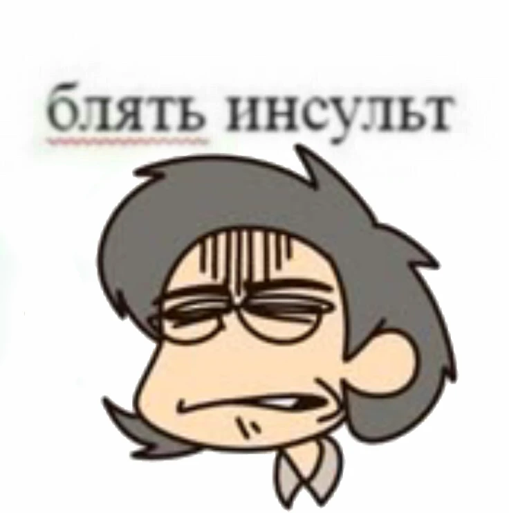 Все наши каналы