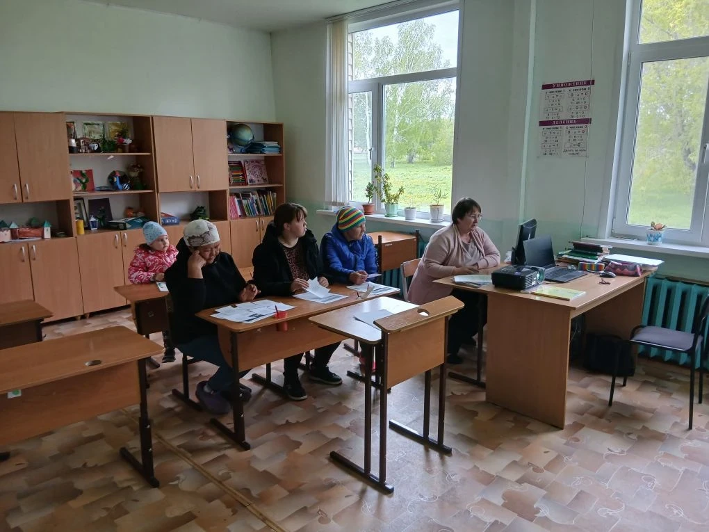 РОДИТЕЛЬСКОЕ СОБРАНИЕ