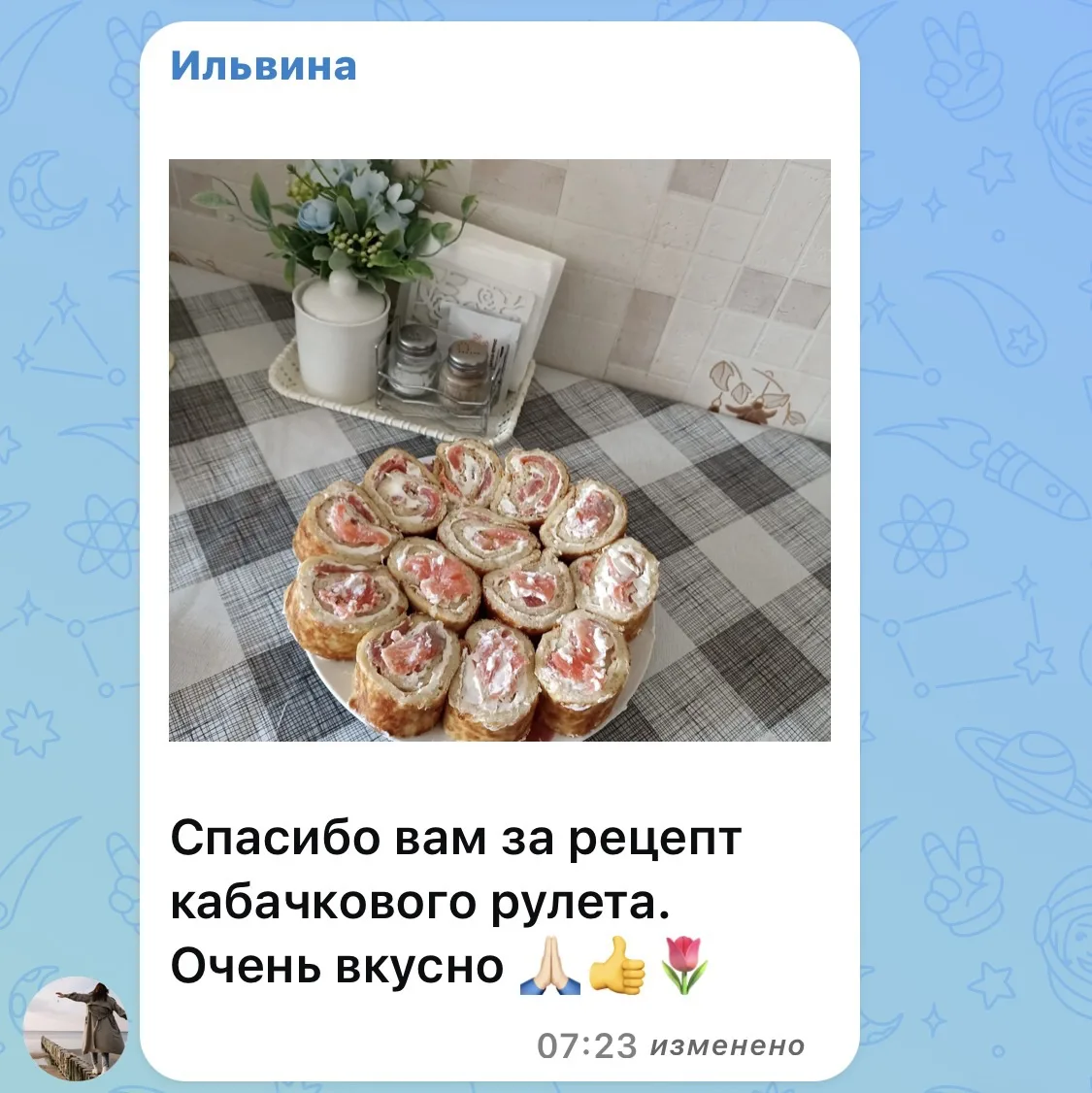 Изображение 5 к публикации «Алёнка.Морозик»