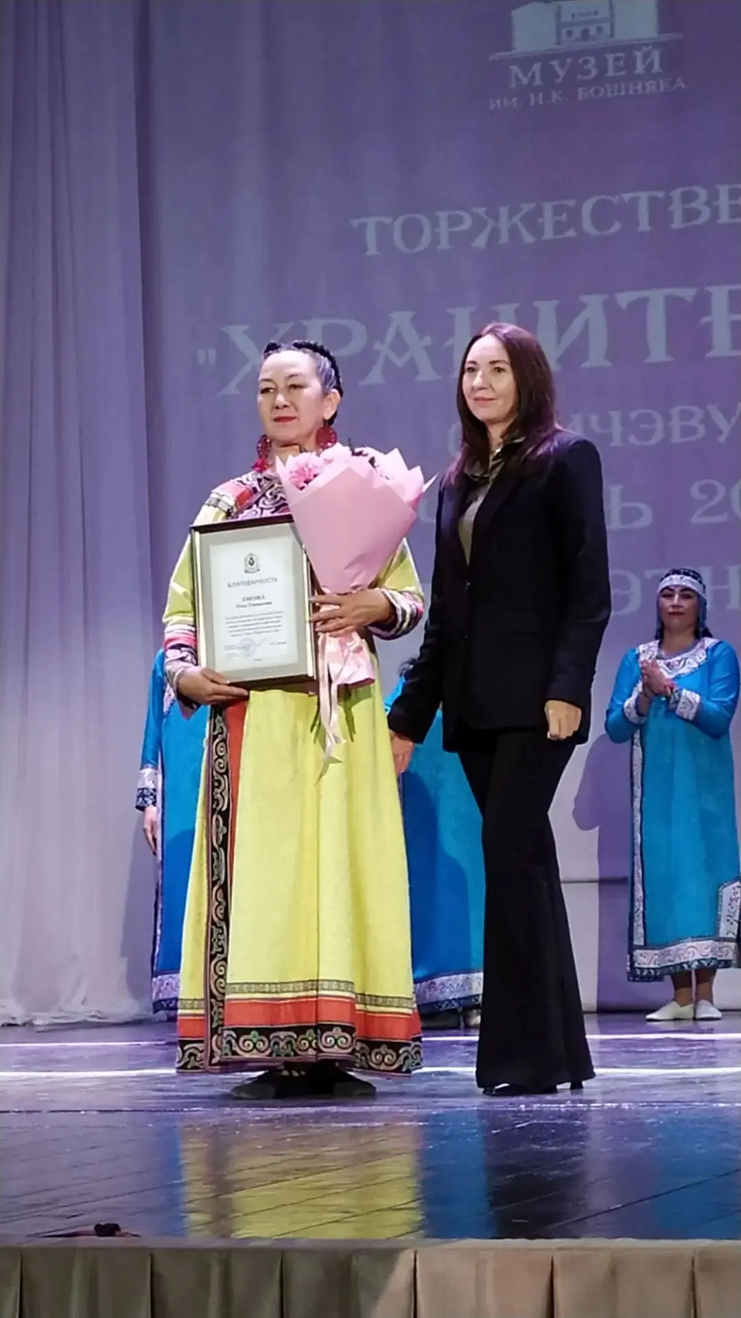 🎉В районном Доме культуры прошëл праздничный концерт "Хранители времени" (на орочском ...