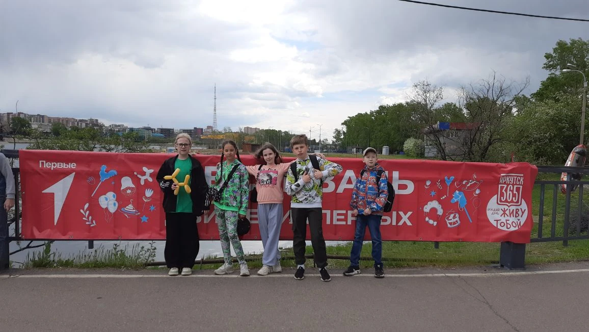 ✈️ФЕСТИВАЛЬ ПЕРВЫХ