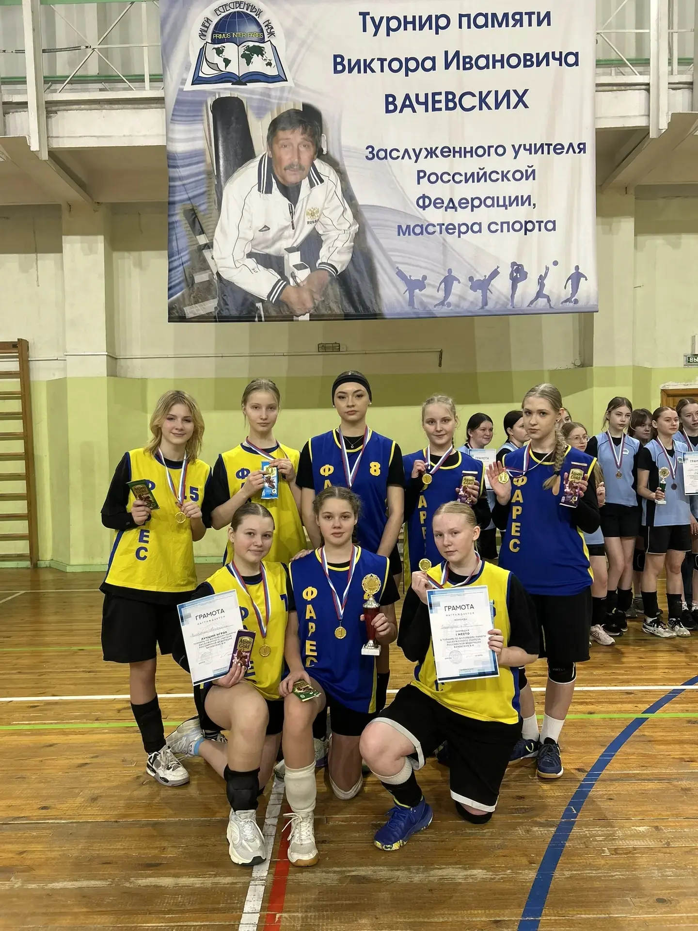 🤾‍♀️Поздравляем команду наших девочек и их тренера Фокину Викторию Алексеевну с ПОБЕДОЙ🏆🥇в Турнире п
