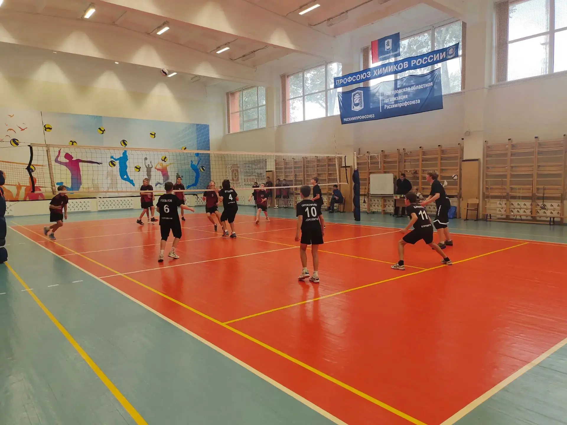 🏐27 сентября 2026 г. обучающиеся отделения волейбола (тренер-преподаватель Дмитриева Н...