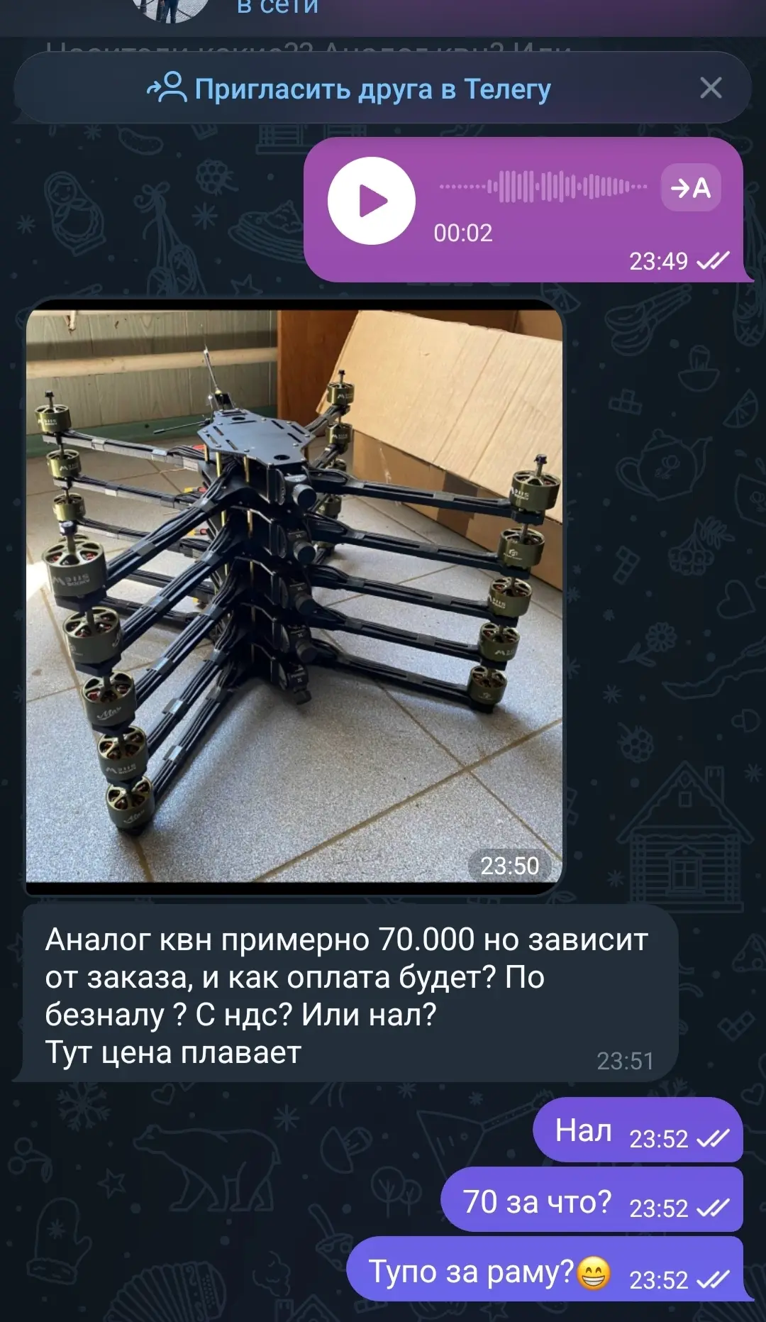 Кому что, а Москвичам лишь бы заработать.
Видимо их устраивает развитие событий...
Грустно это всё)