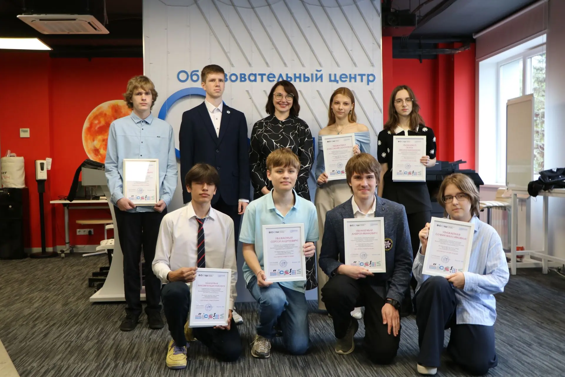 🎓Министр образования Воронежской области встретилась с победителями заключительного эт...