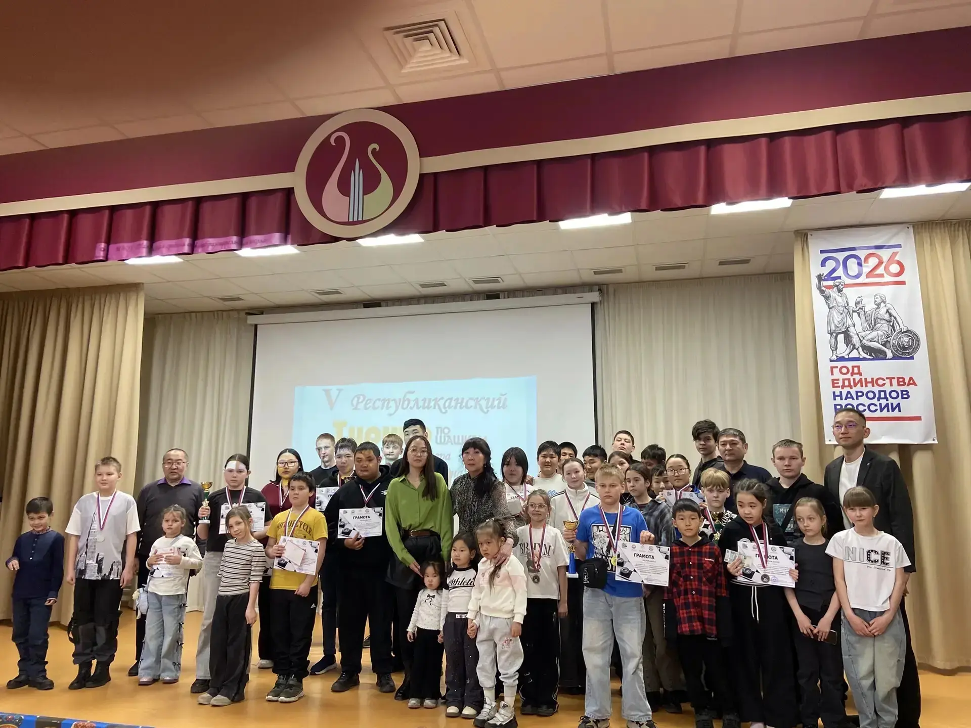 2 апреля 2026 г. в Нижних Тальцах прошёл Республиканский турнир по русским шашкам, собр...