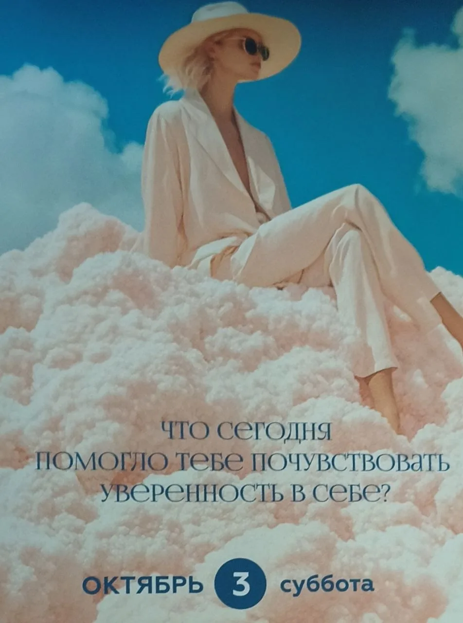 Если в Telegram не видно картинок или видео — у нас есть канал в Макс 👇https://max.ru/...