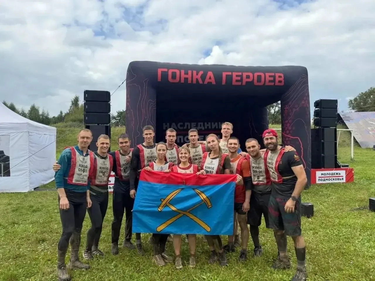 🥇 Подольск — первый в гонке героев!