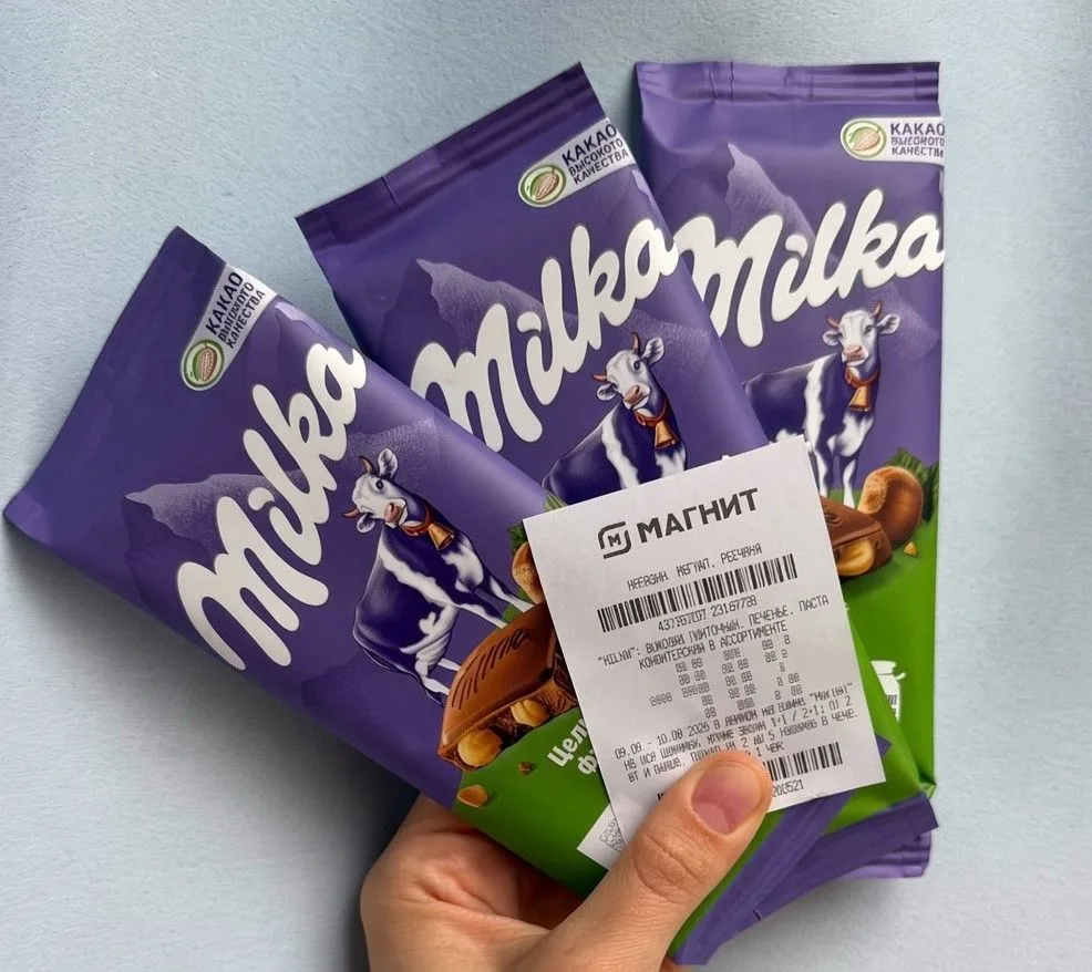 В Магнит у дома сегодня дают купон от 100 руб, -40% на "MILKA": Шоколад, печенье и паста⭐️